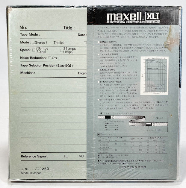 Maxell XLI Sound Recording Tape 35-90B 1800 ft 7" Reel Professional NOS Sealed