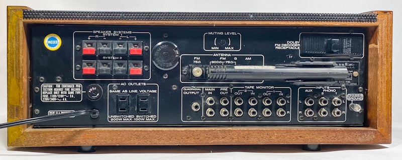 Marantz 2285B 85 Watt Stereo Receiver