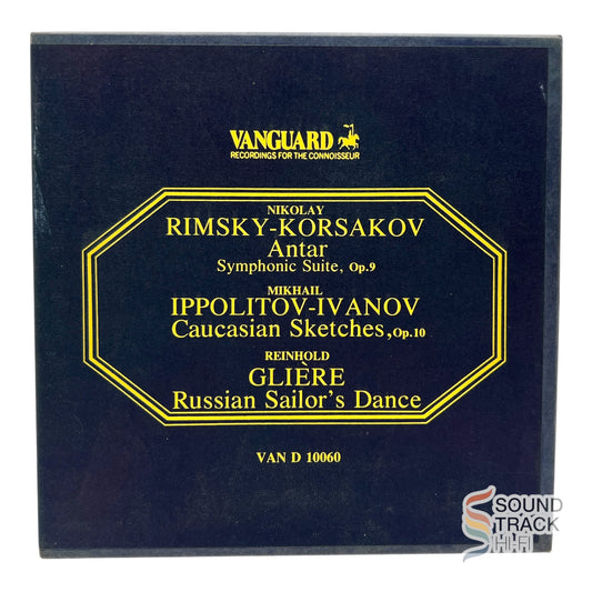 Rimsky-Korsakov Antar Utah Symphony Orchestra Abravanel 7.5 IPS Reel Tape Dolby