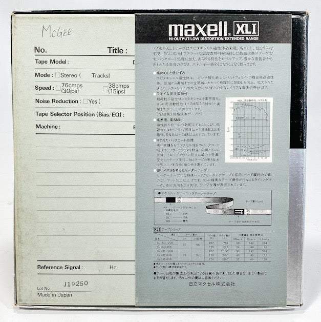 Maxell XLI Sound Recording Tape 35-90B 1800 ft 7" Reel To Reel Professional